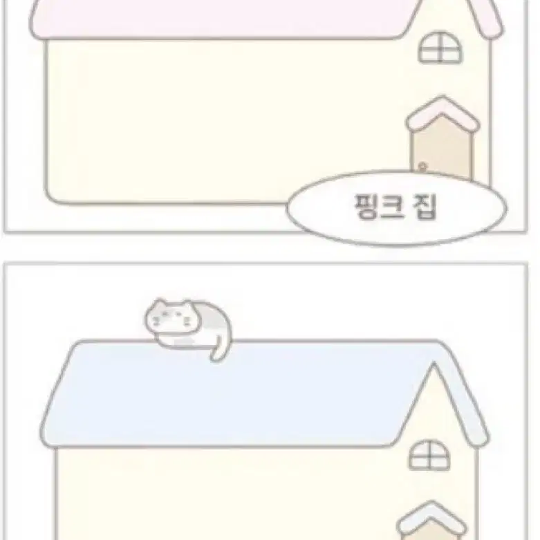 룸룸 메모패드