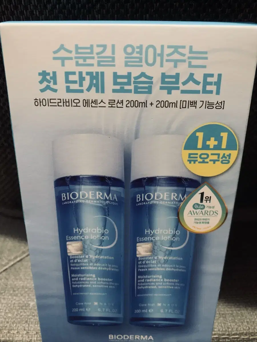 바이오더마하이드라비오에센스로션200ml+2개셋트