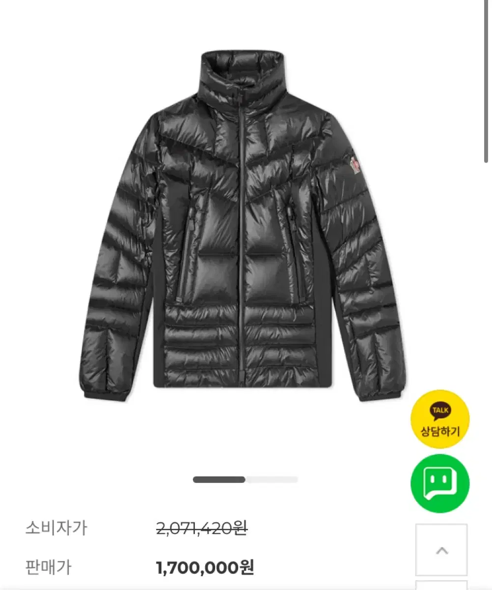 Moncler Canmore Padded 3 Size Genuine