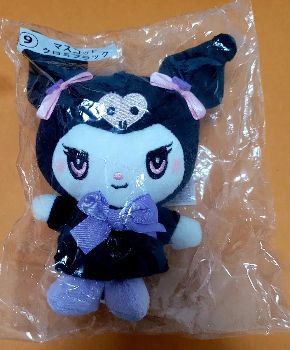 Kuromi Atarikuji No. 9 Doll