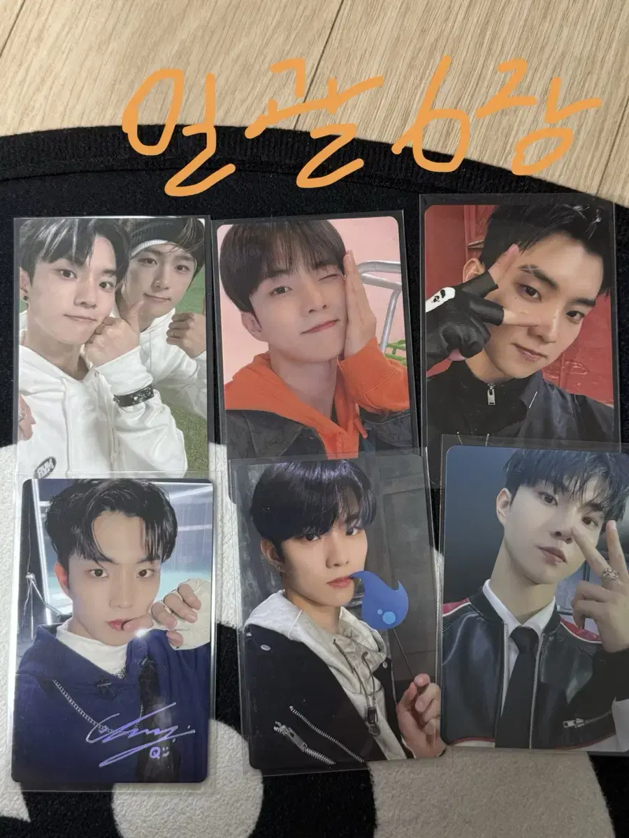 Q photocard the boyz wts album MD QPhotoCard Generation Treka