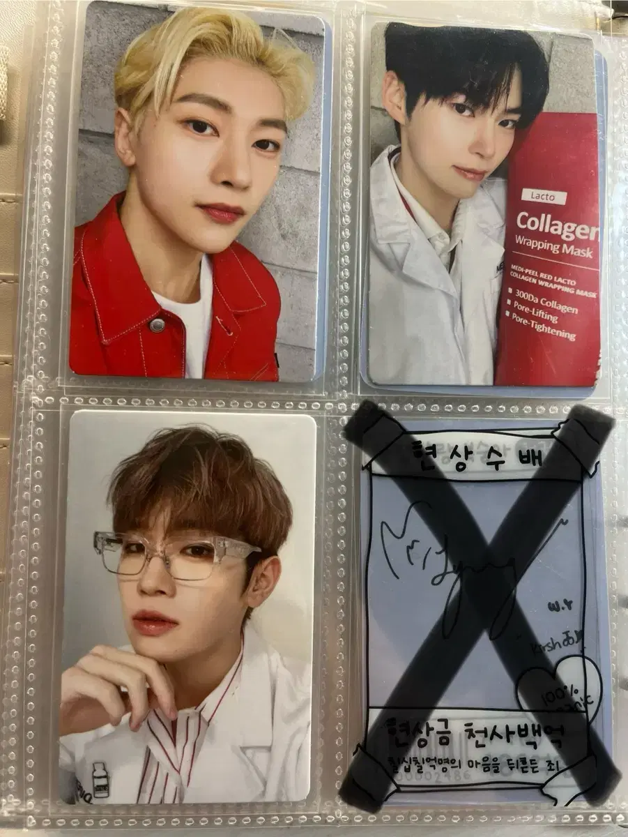 Zerobaseone zb1 seok matthew sung hanbin kim taerae Medifil photocard Sells