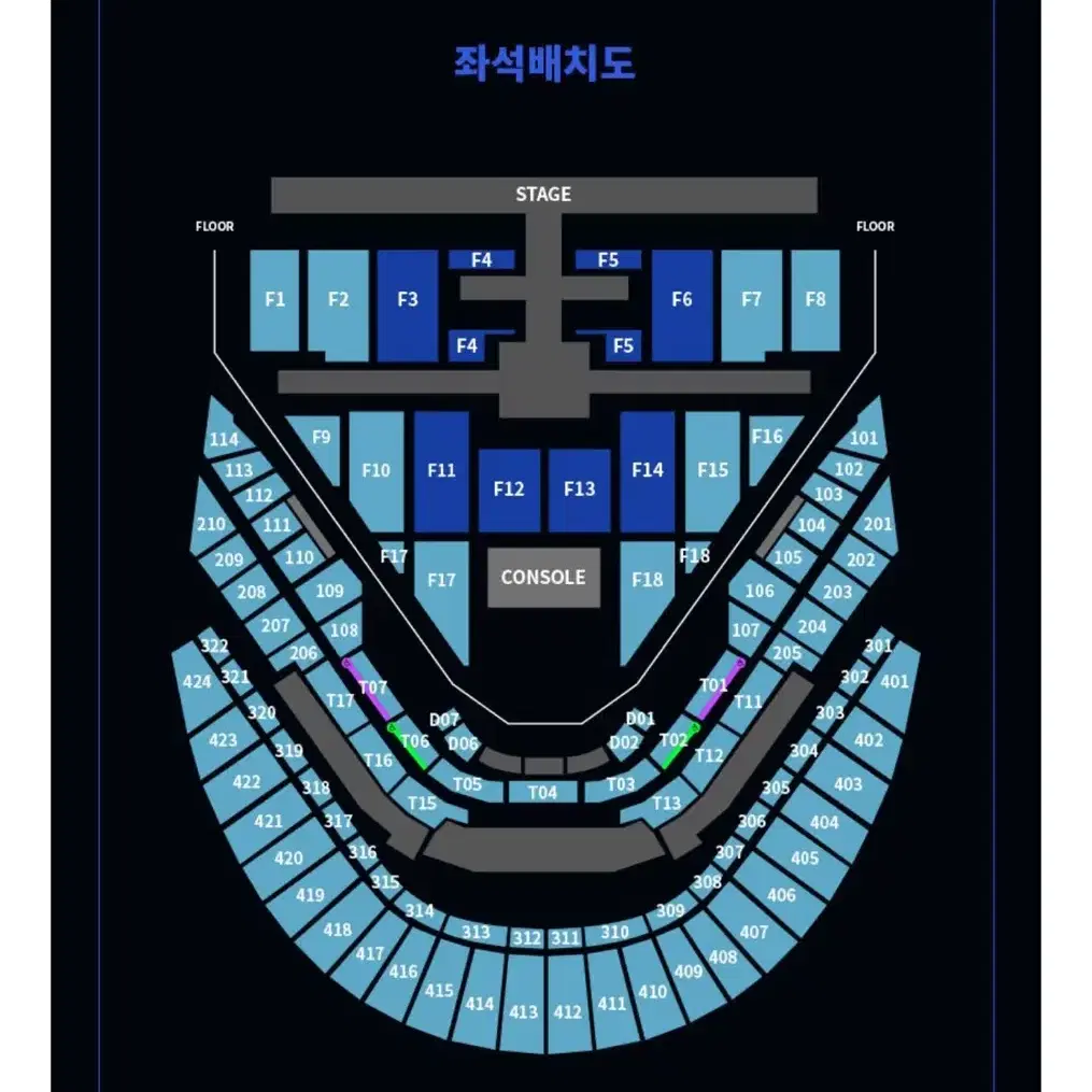 127 콘서트 네오시티 양도 받아요