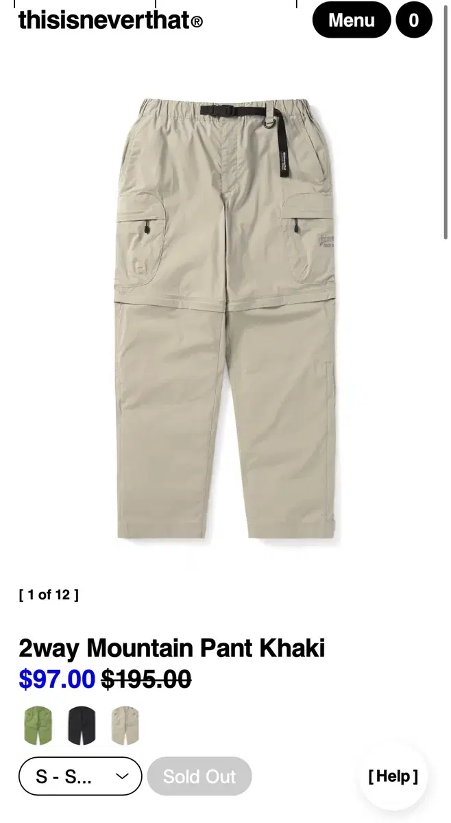 This Is Never That 2way Mountain Pants Khaki