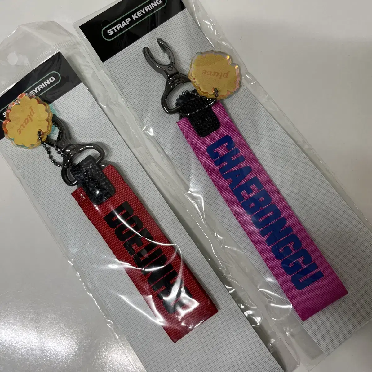 Plave bamby eunho pop up StrapKeyrings in Bulk