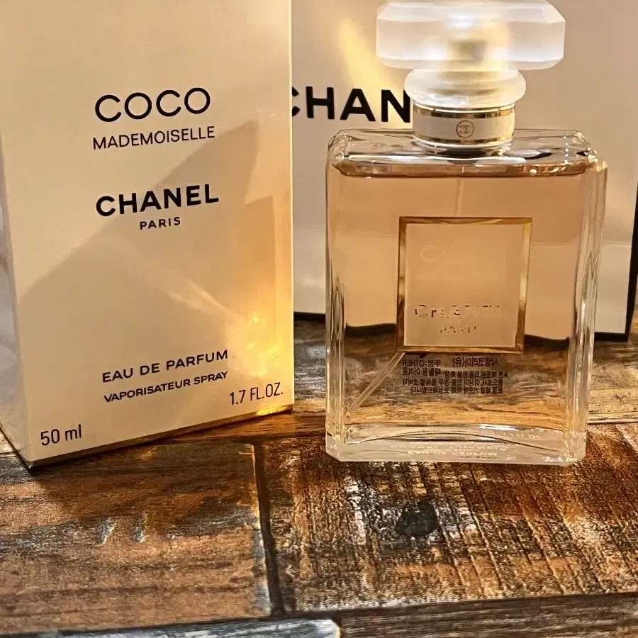 국문)샤넬 코코마드모아젤 오드빠르펭 50ml