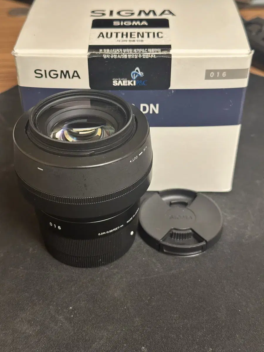 Sony Mount 30.4 Samsik sells