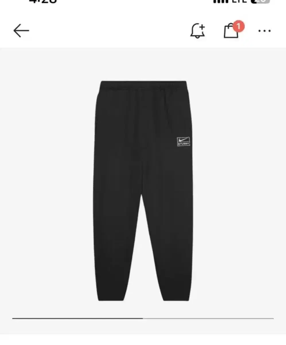 Nike Stussy Sweatpants Black