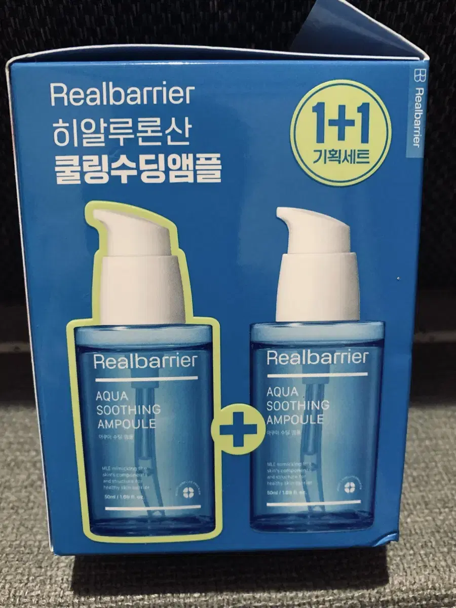 리얼베리어 아쿠아수딩세럼50ml+50mml셋트(새제품