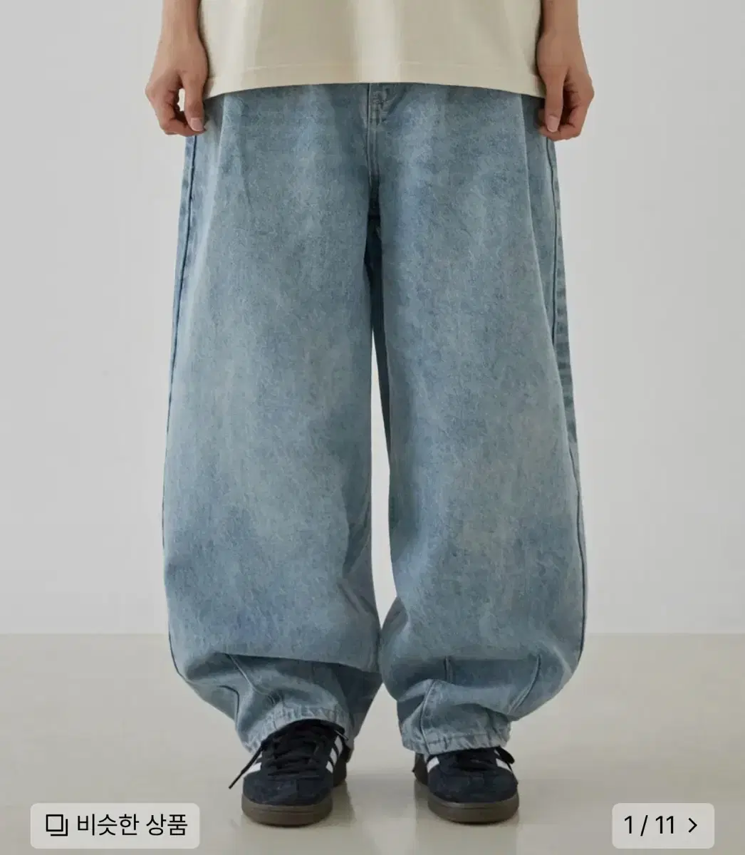 Urban Stuffed Wash Long Balloon Pants Light bloo m