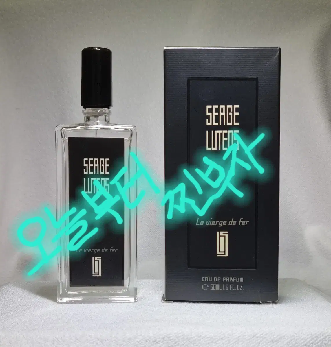 [kokmuntec] Serge Lutens la vierge de fer