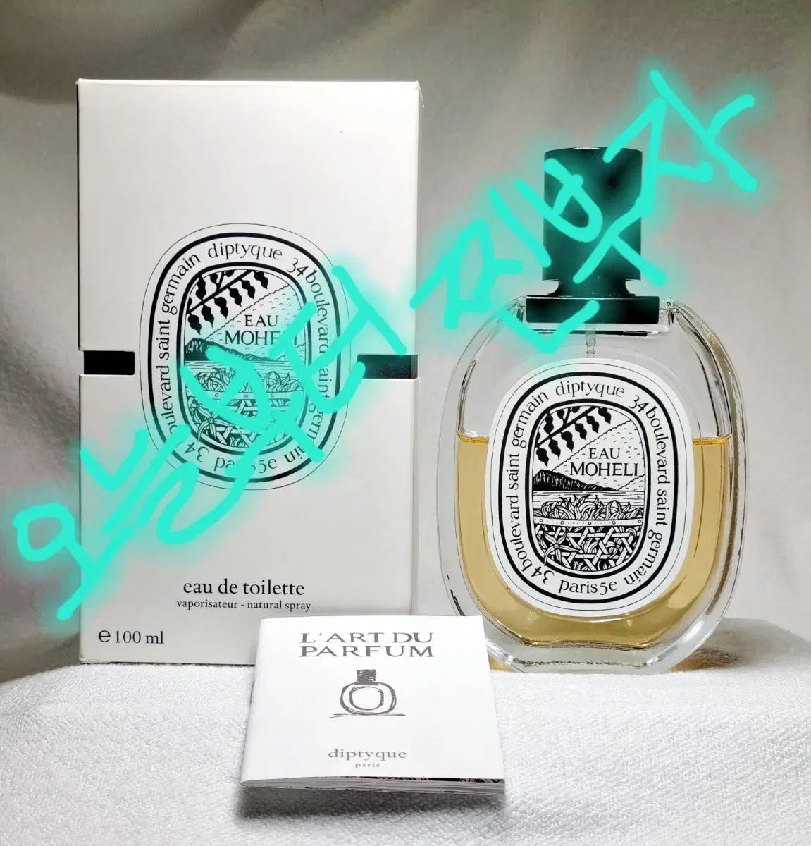 [Kookmun Tech]Diptyque O Moheli EDT