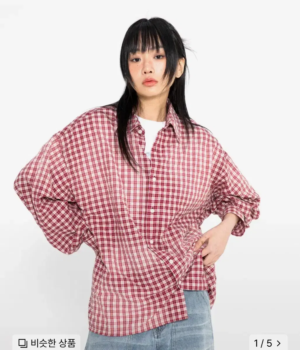 Exstones Harvest Wash Vintage Check Shirt Red M