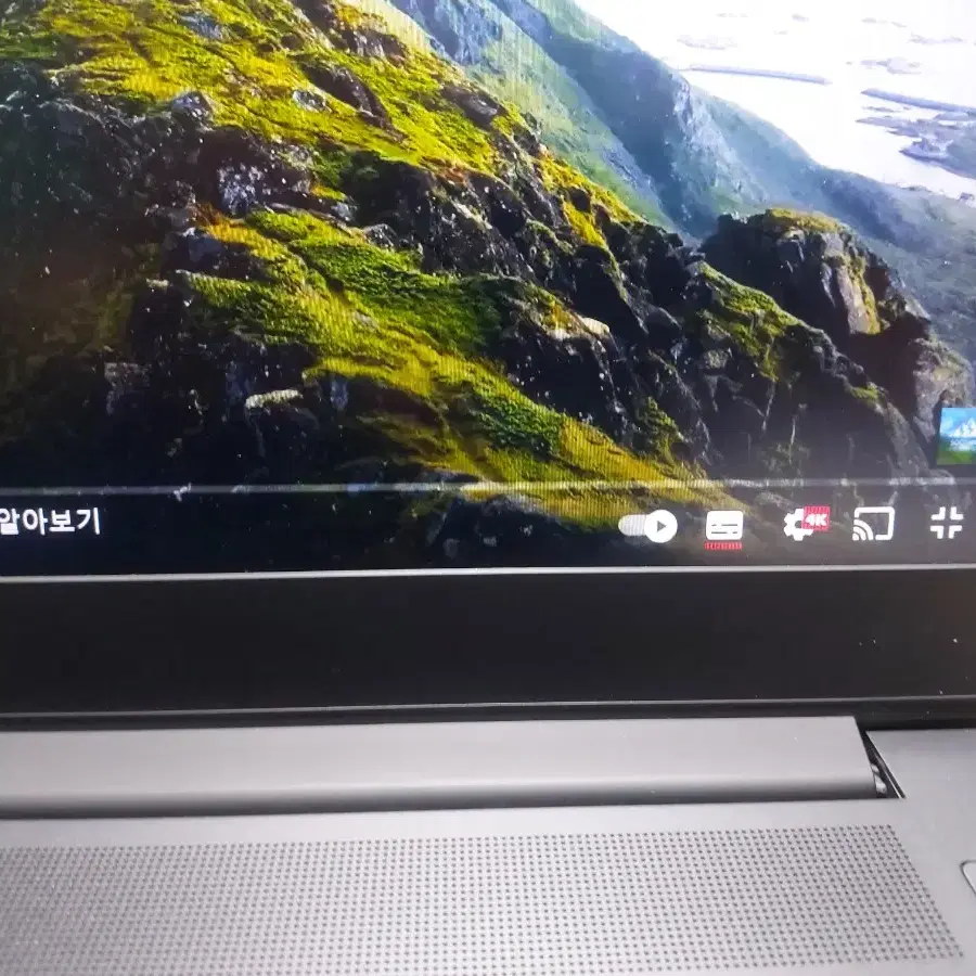 HP ZBOOK 15 G3