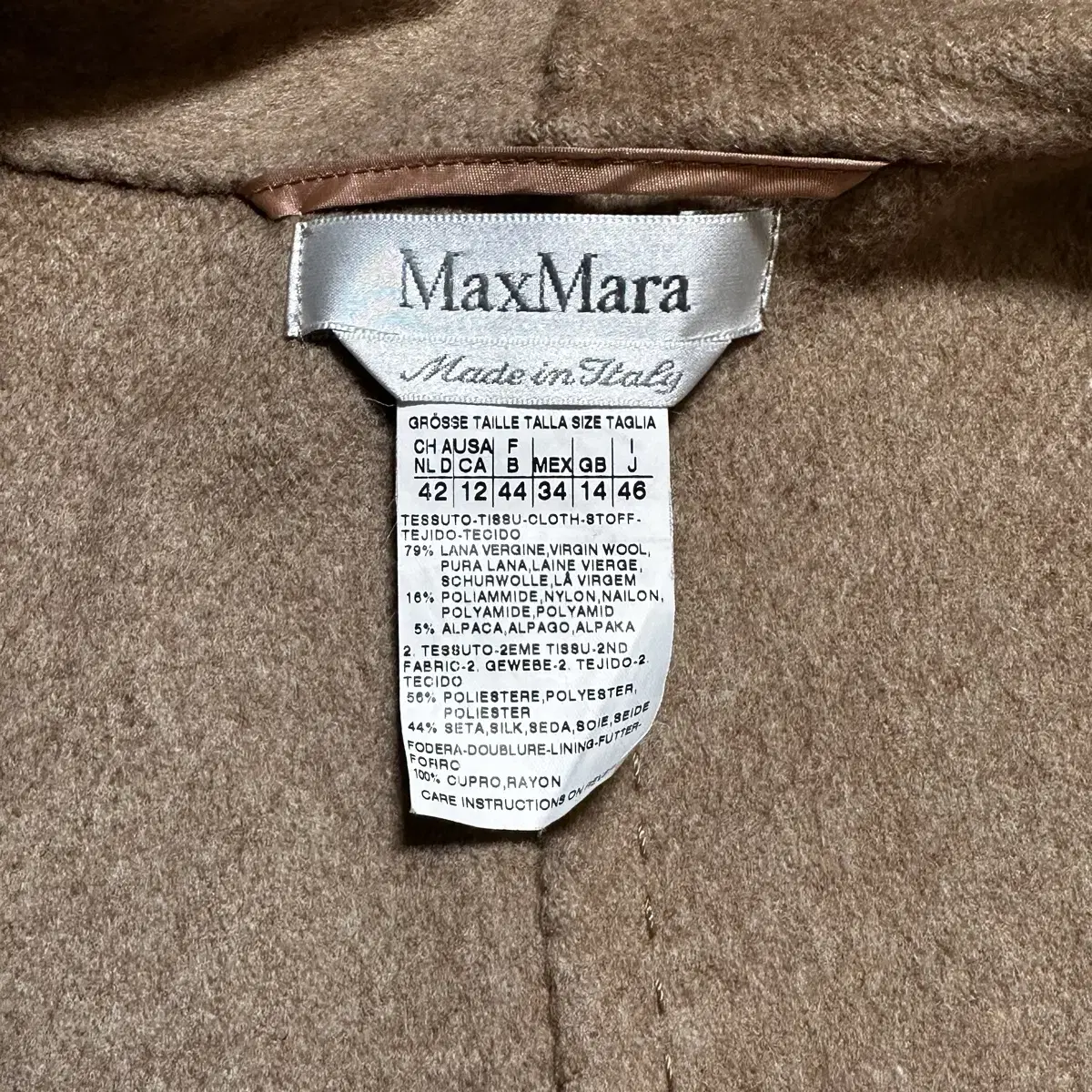 Max Mara 막스마라 로브 카멜 코트 국내77