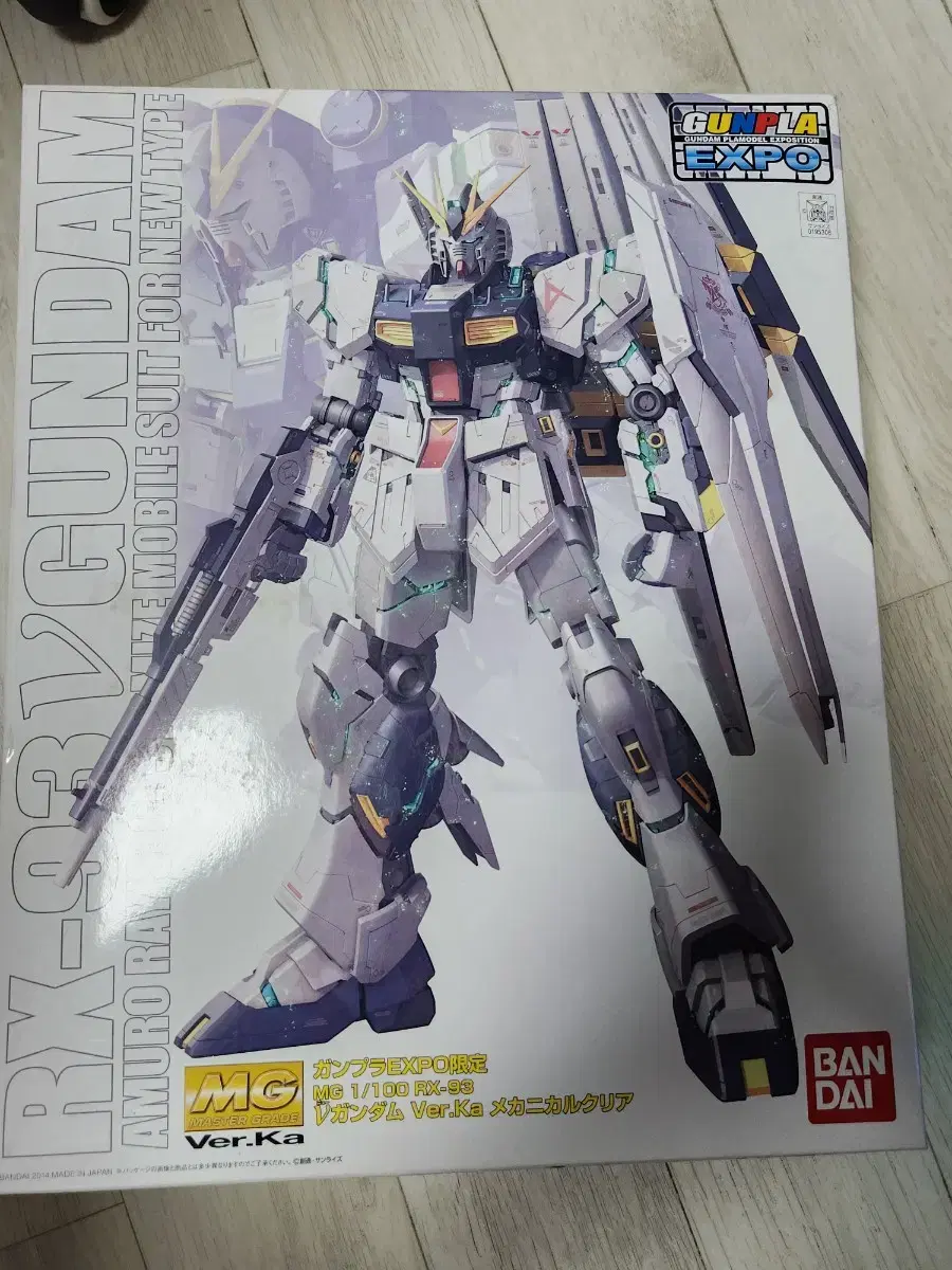 MG New Gundam Bucca Mechanical Clear Tacko