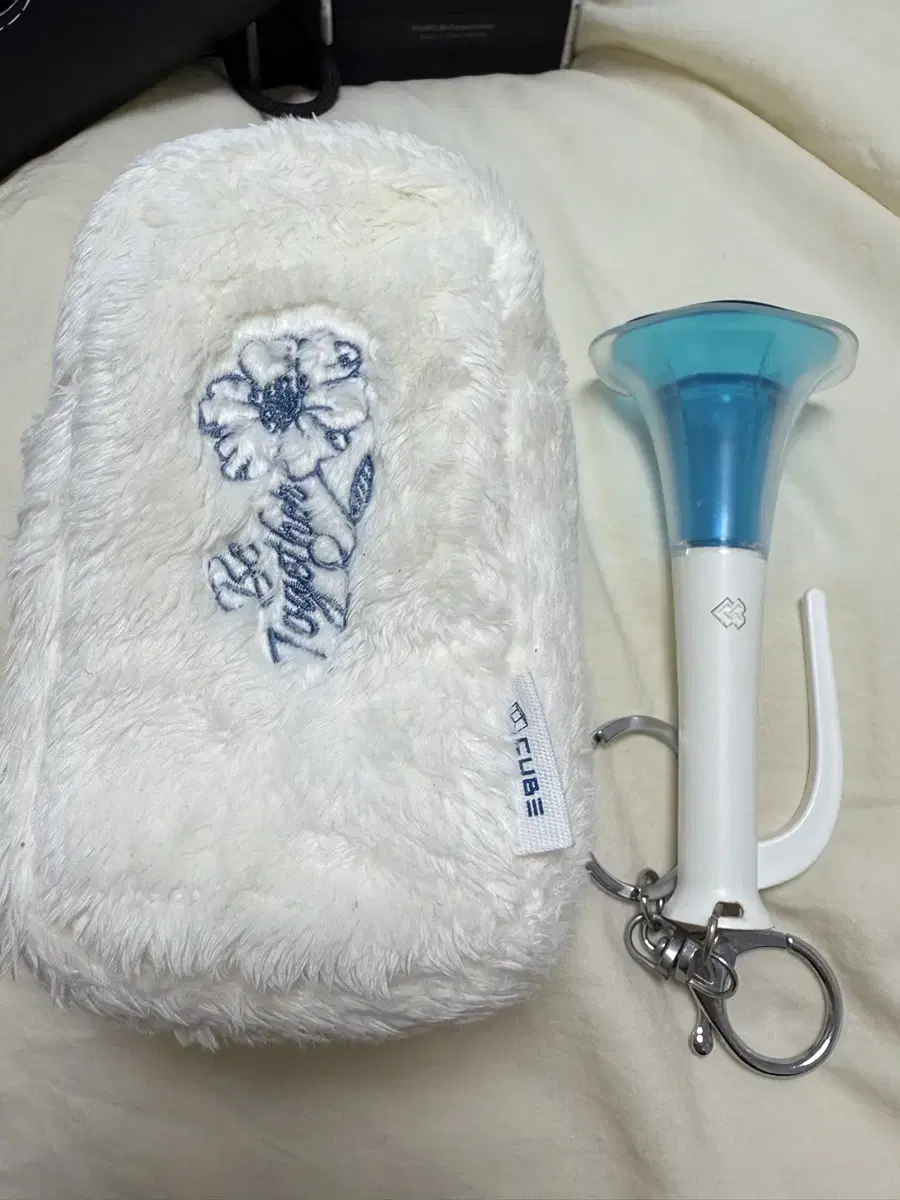 BTOB Melbong Keyring