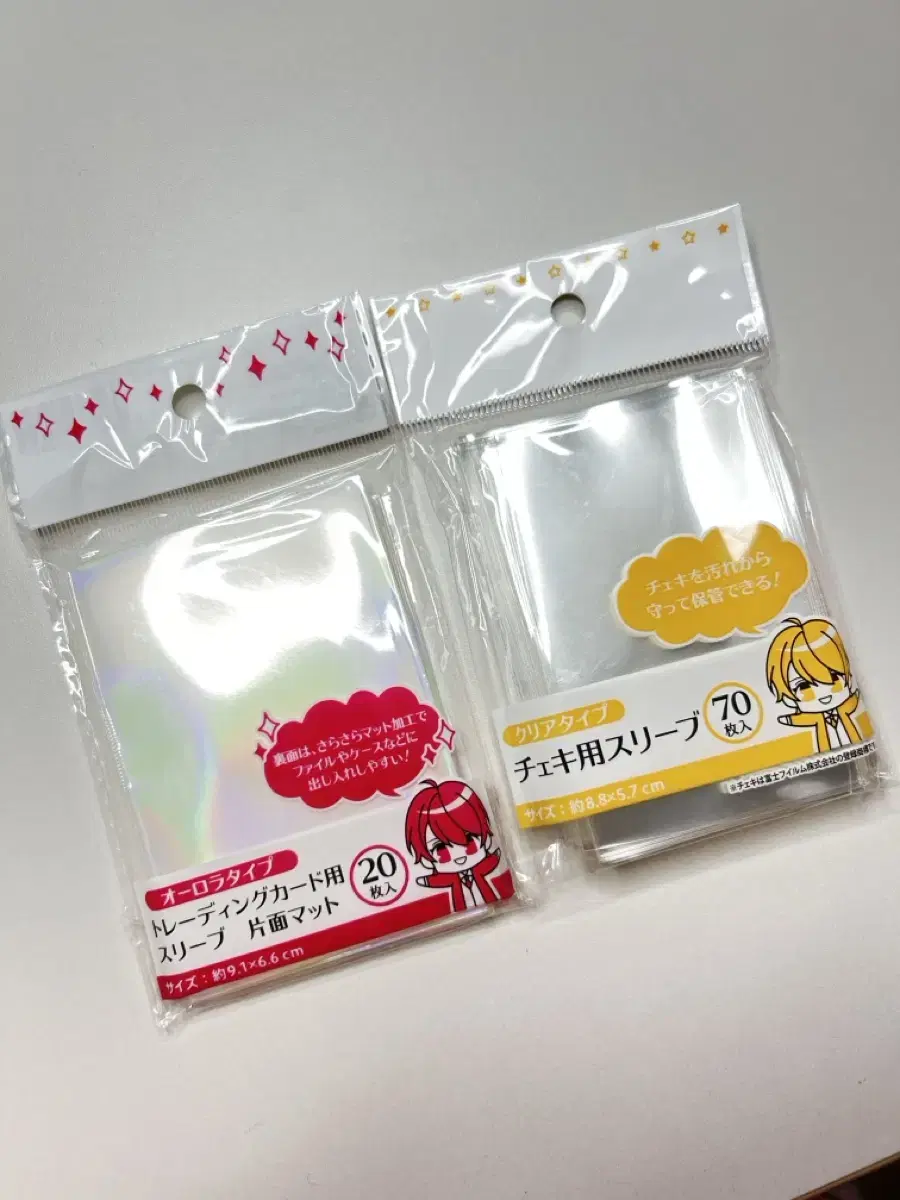 I sell Japanese Daiso sleeves (Fandom) (Quick sale)