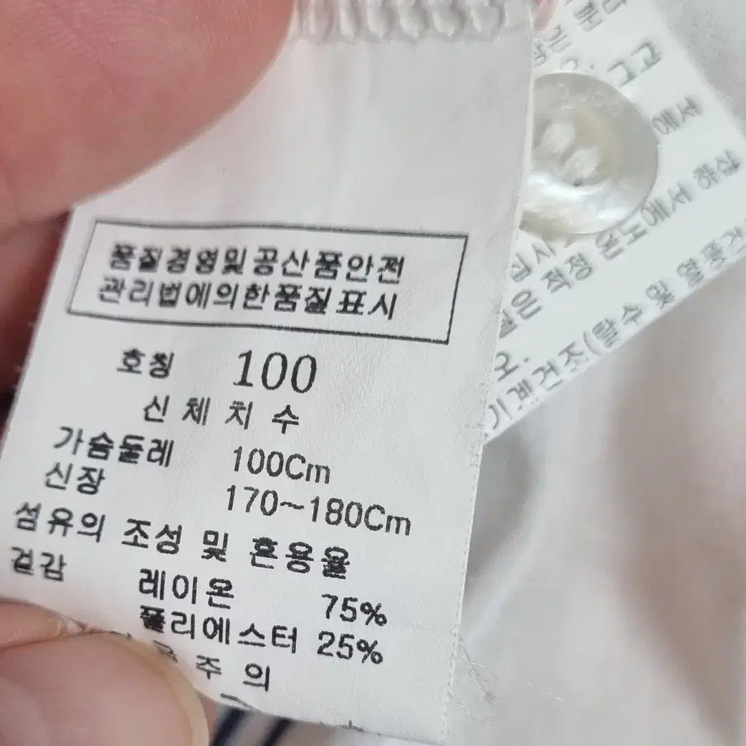 김용주 골프웨어 100 레이온 반팔티