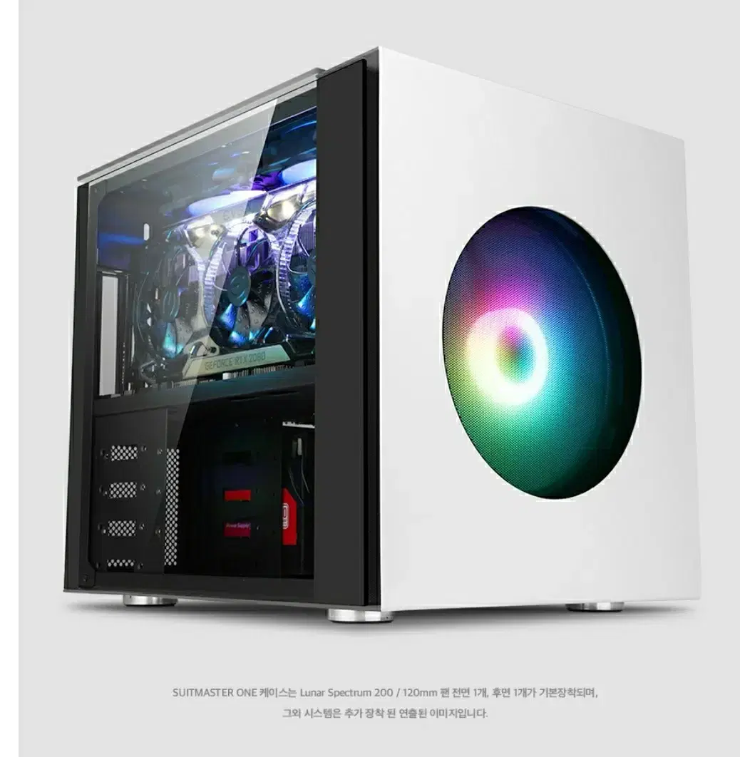 앱코 G40 시그니처 pc  미니 케이스