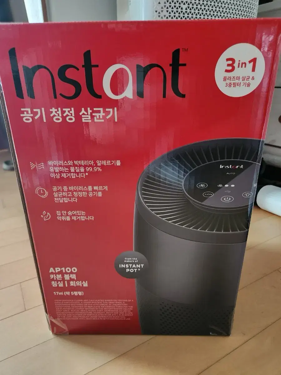 코렐 인스턴트 공기청정기 AP100