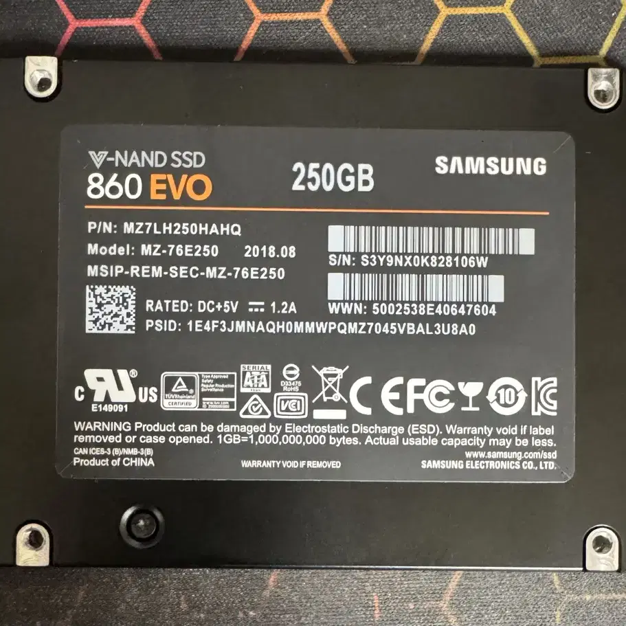 삼성 SSD 860 EVO 250G 판매