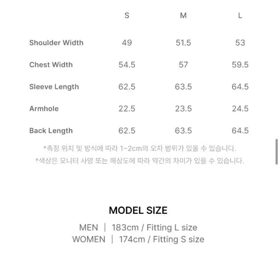 노이스 스트라이프 헨리넥니트