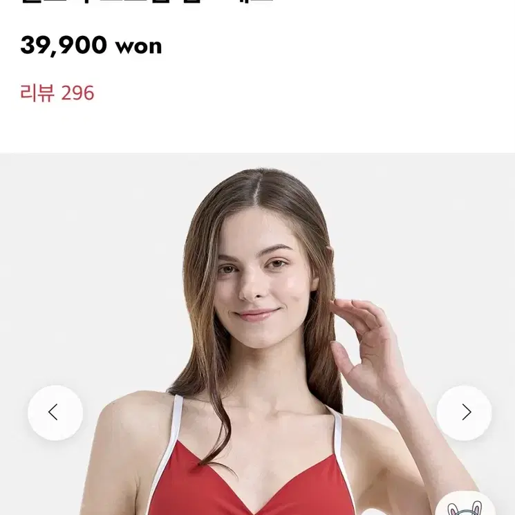 핫한폴웨어/폴댄스복