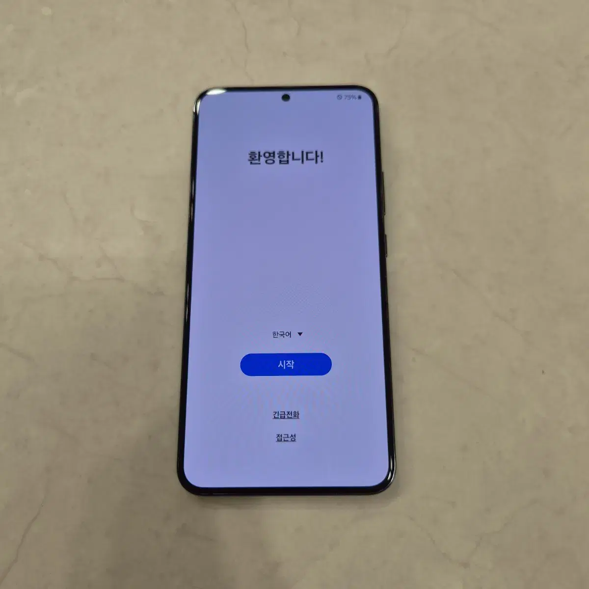 갤럭시 S22 플러스 256GB 특SSS급!!!