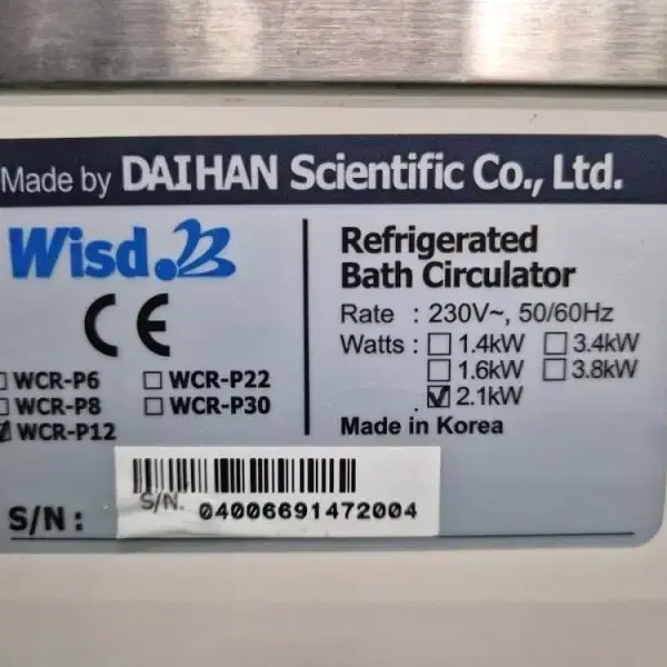 DAIHAN 대한과학 WCR-P12 저온순환수조 12리터 칠러