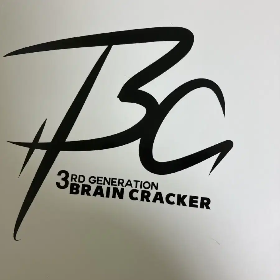 이원준T Brain cracker