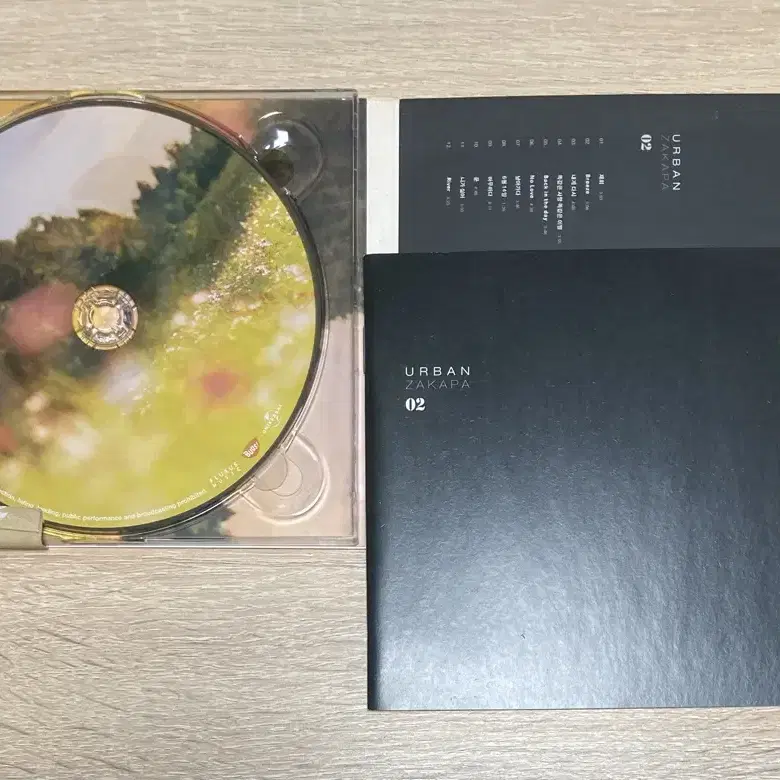 어반자카파 2집 CD 판매