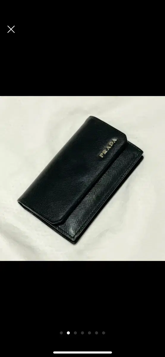 Prada 프라다 남성 카드지갑