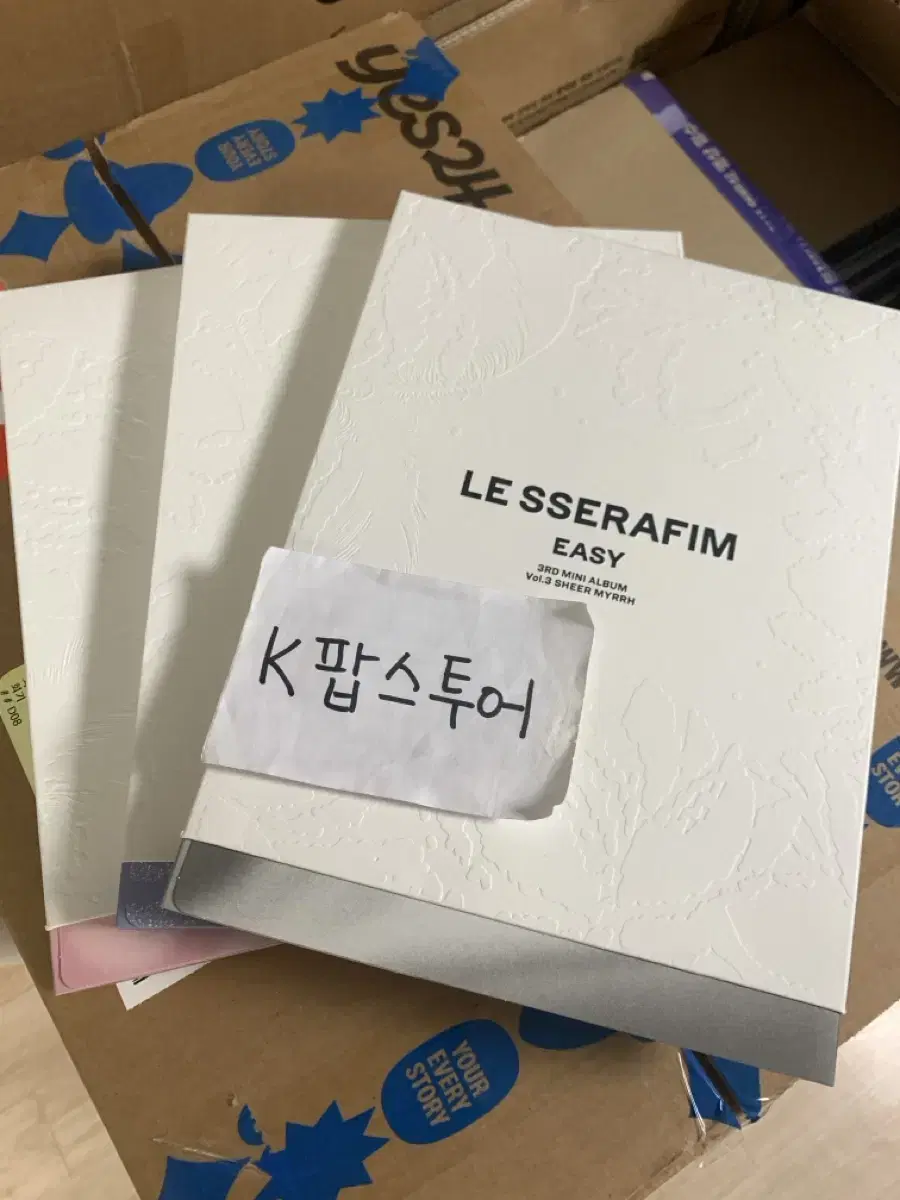 Le sserafim e.ji sealed Compact album WTS