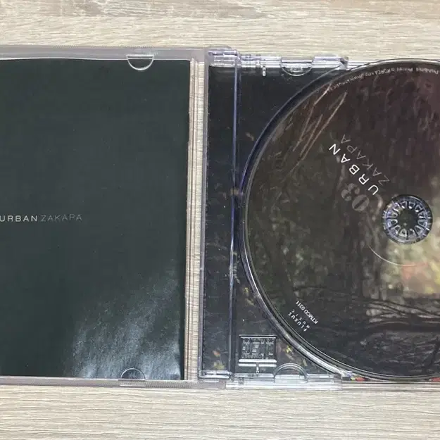 어반자카파 3집 CD 판매