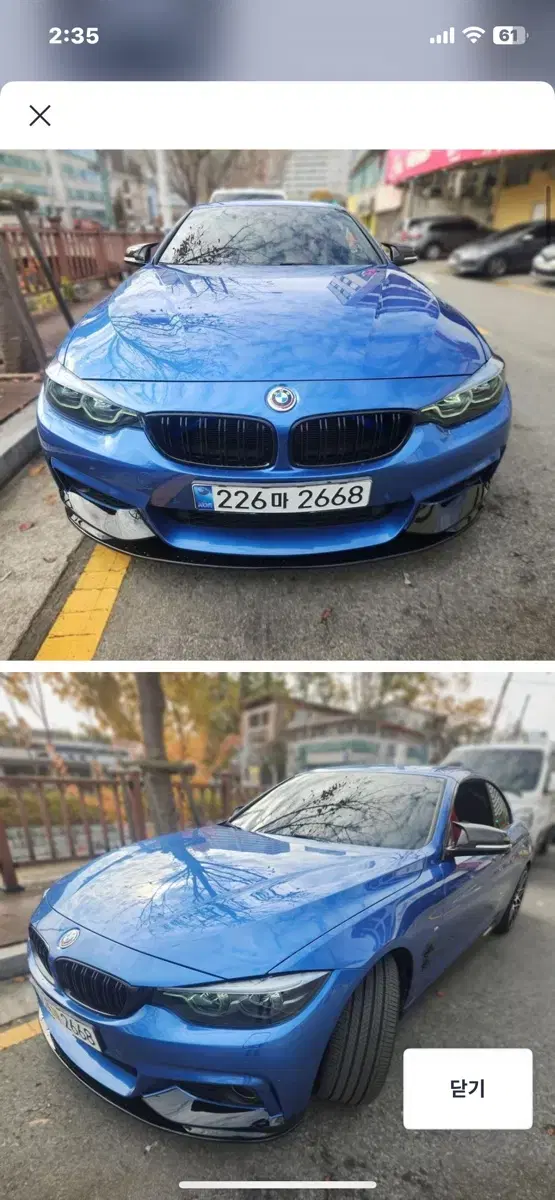 bmw 428i 컨버터블