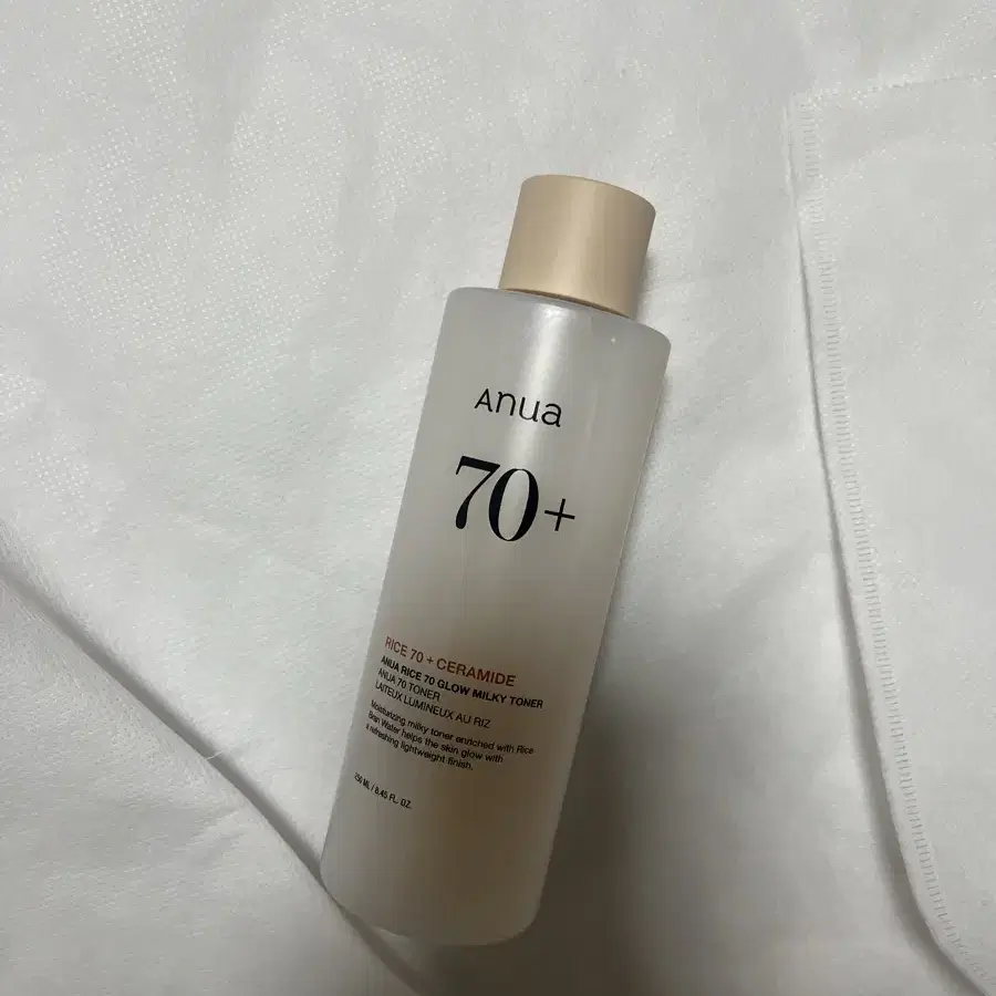 아누아 라이스 70 글로우 밀키 토너 250ml