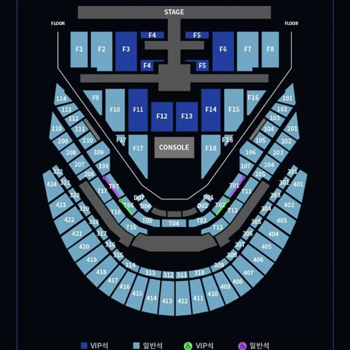 nct127 콘서트 첫콘 막콘 f7 플로어 양도