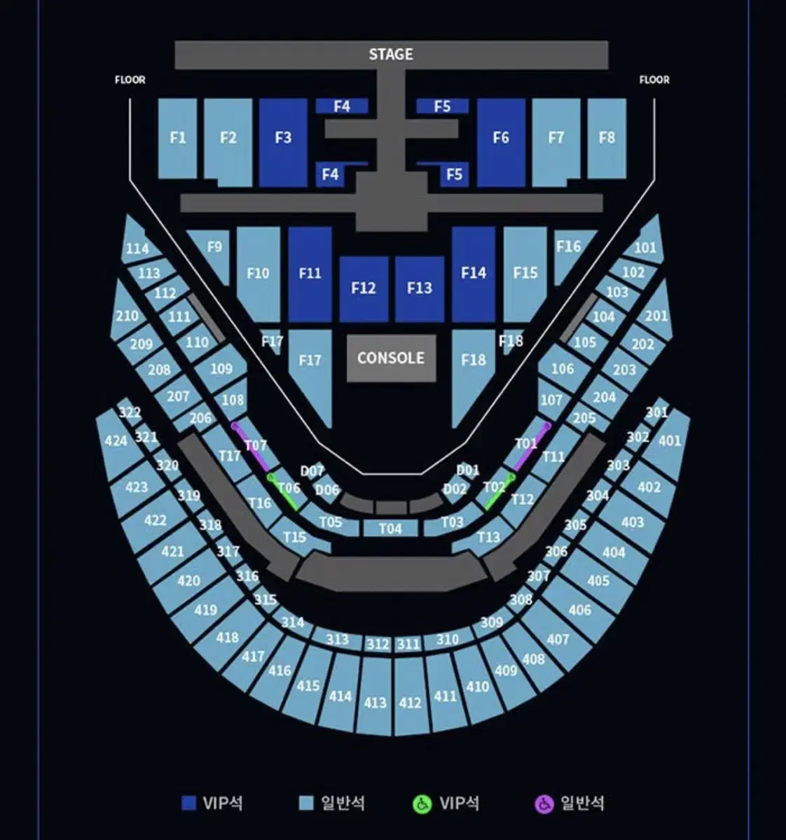 nct127 콘서트 첫콘 막콘 f7 플로어 양도