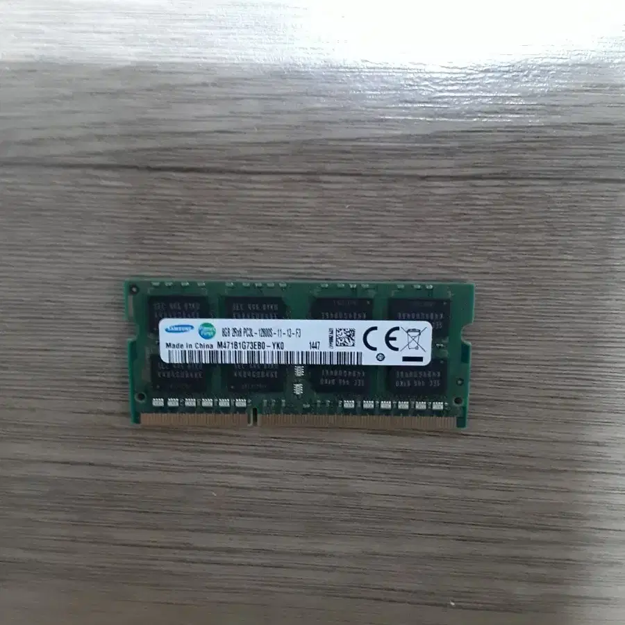 삼성 ddr3 노트북램 8g