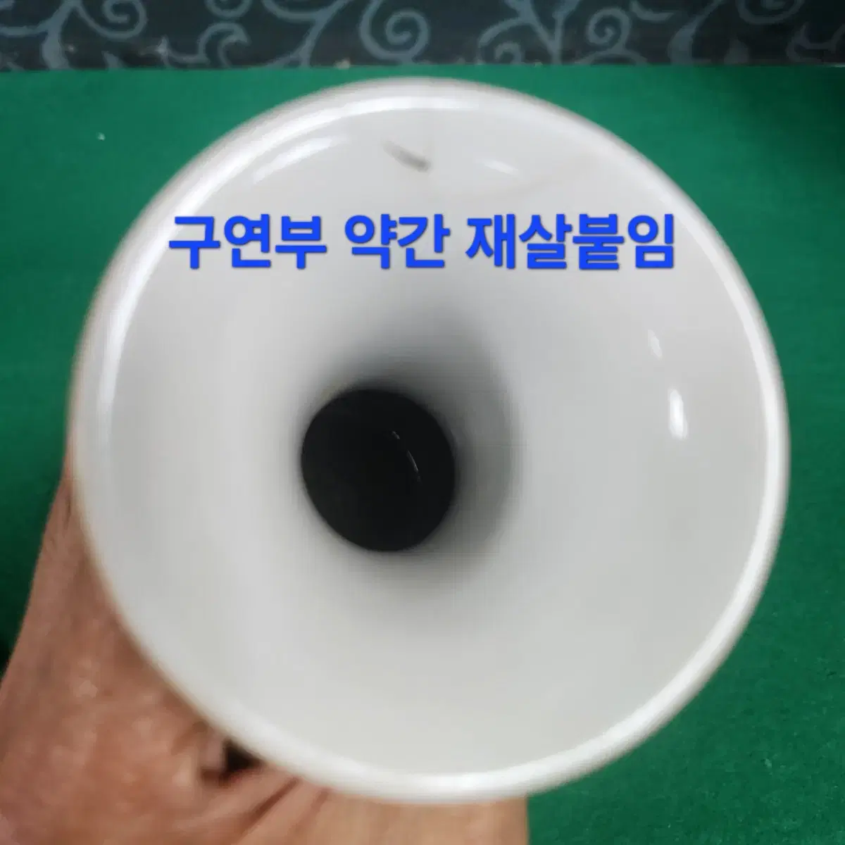 중국도자기              법랑채 단원 화훼문 옥호춘병