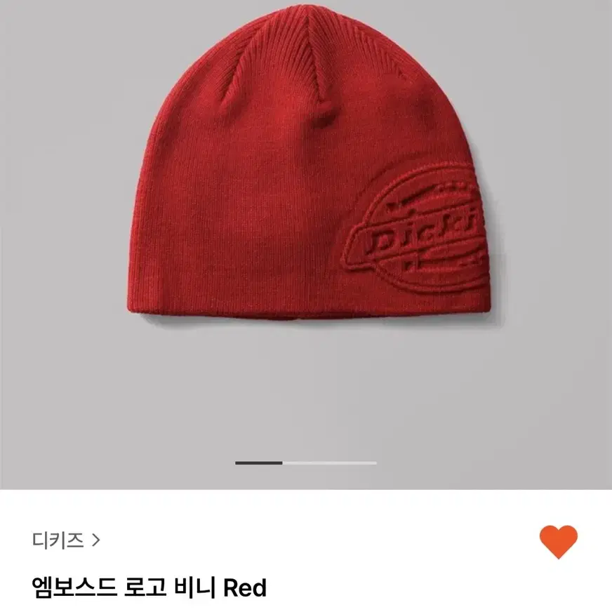 디키즈 엠보스드 로고 비니 Red