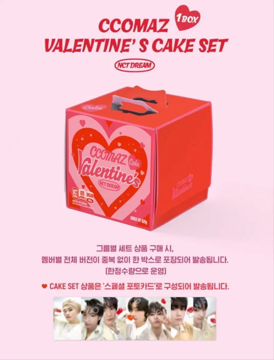 Chenle Minis Group Valentine's Figures for Sale