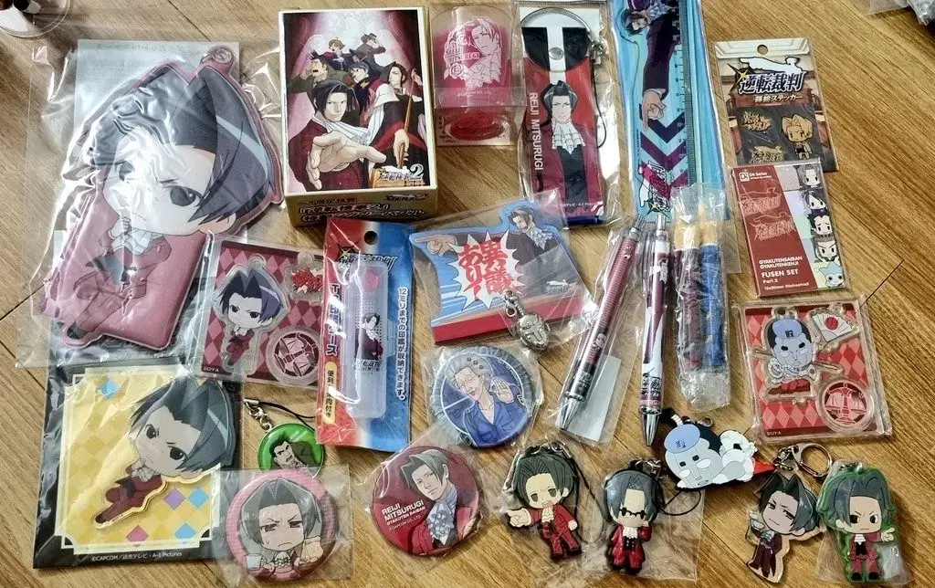 Reverse ash board Reverse ash goods Mitsurugi goods in bulk