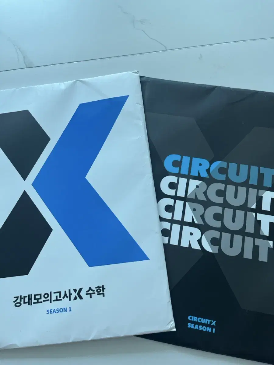 강대X 시즌1 (모고+서킷)