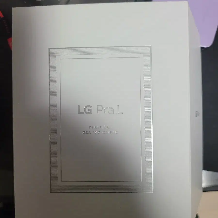 lg 프라엘 엘지 bbp1 박스풀셋