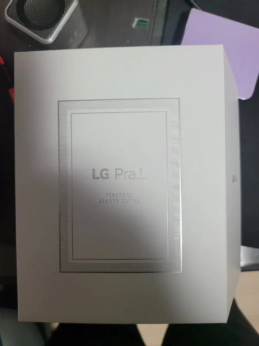 lg 프라엘 엘지 에센셜부스터 bbp1 박스풀셋