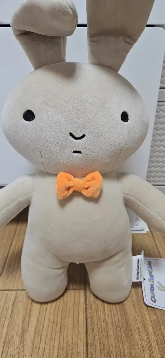 짱구 네네토끼 33cm 봉제인형