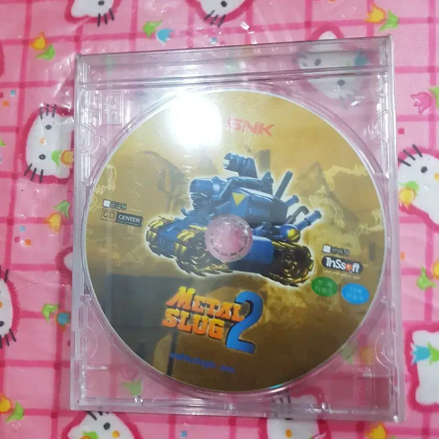 고전PC게임 CD 메탈슬러그 2  게임시디