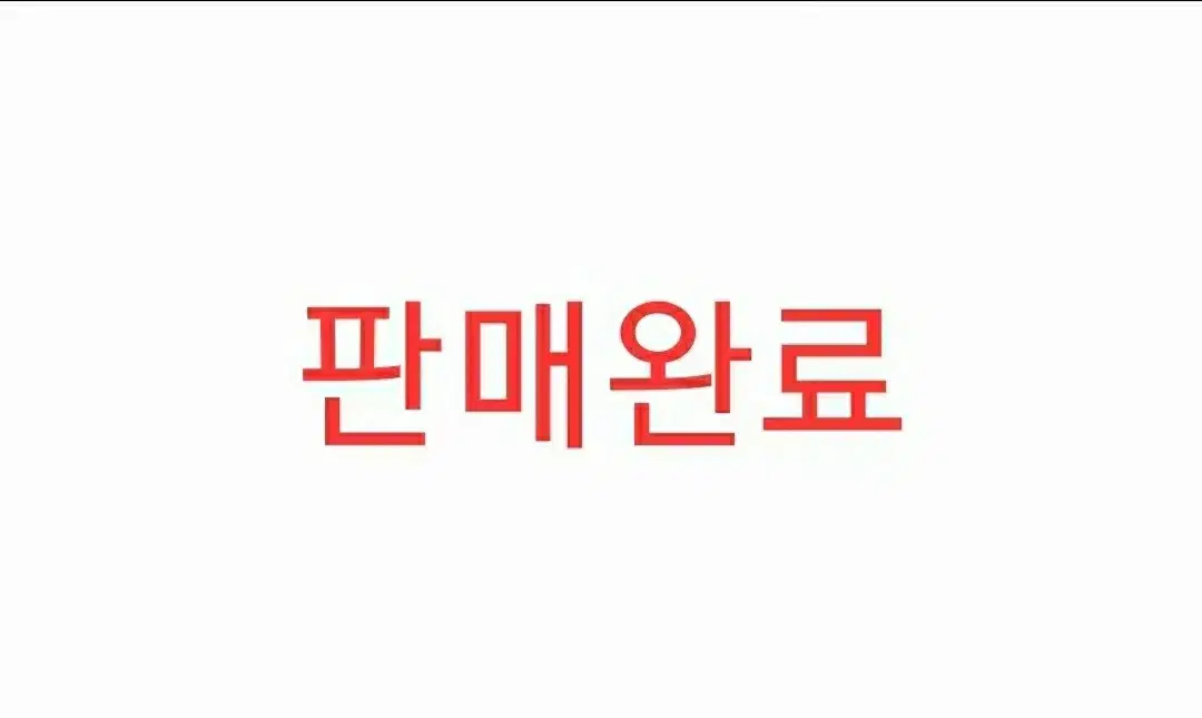 알라딘(김준수) 2/19, 2/21, 2/23 양도